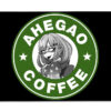 ahegao coffee 2 large mouse pad nurdtyme 810 900x900 - Ahegao Merch