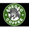 ahegao coffee 4 large mouse pad nurdtyme 836 900x900 - Ahegao Merch