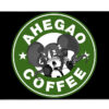 ahegao coffee 6 large mouse pad nurdtyme 559 900x900 - Ahegao Merch