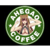 ahegao coffee large mouse pad nurdtyme 610 900x900 - Ahegao Merch