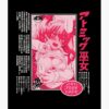 flat750x075f pad750x1000f8f8f8.u15 7 - Ahegao Merch