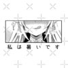 flat750x075f pad750x1000f8f8f8.u2 19 - Ahegao Merch