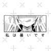 flat750x075f pad750x750f8f8f8 13 - Ahegao Merch