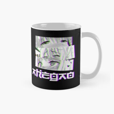 Ahegao Hot Anime Mug