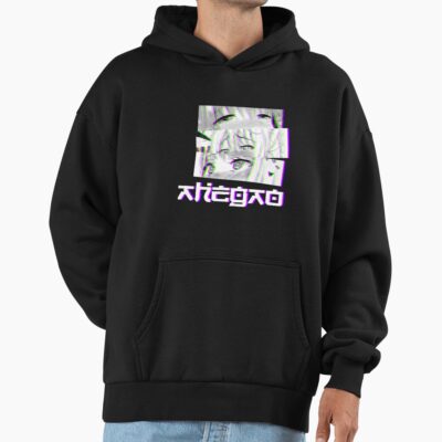 Ahegao Anime Senpai Hoodie