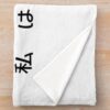 urblanket medium foldwide portraitx1000.1u8 3 - Ahegao Merch